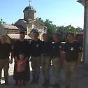 Манастирска слава у Бошњану