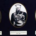 Belgrade: In memory of the Imperial Family of the Romanovs