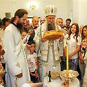 Празник Светих Козме и Дамјана прослављен у Биочама код Берана