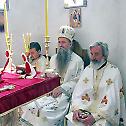 Празник Светог Сергија Радоњешког