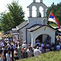 Освећење храма Светих косовских мученика у мјесту Сточа