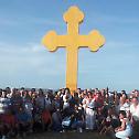 Освећен крст у Морполачи