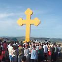Освећен крст у Морполачи