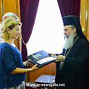 A delegation of the Bulgarian Government officials visits the Patriarchate of Jerusalem