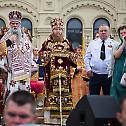 Епископ Јован на Илинданским свечаностима у Москви