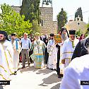 The Feast of the Transfiguration at the Patriarchate (2015)