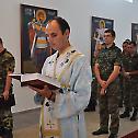 На Војној академији прослављено Успење Пресвете Богородице 