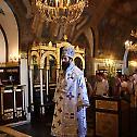 Епископ Арсеније служио у цркви Свете Петке на Калемегдану