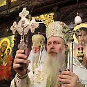 Бугарска Црква: Преп. Јован Рилски