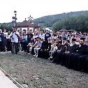 Храмовна слава манастира Сланци 