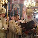 Бугарска Црква: Преп. Јован Рилски