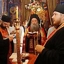 Помен пострадалим у Олуји служен у манастиру Крка