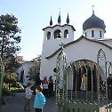 Посета eпископа Леонида православној заједници у Чилеу