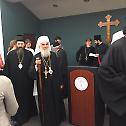 Serbian Patriarch Irinej receives Doctorate Honoris Causa at St. Vladimir’s