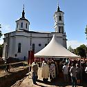 Освећење темеља парохијског дома у Кладову
