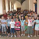  Молебан за почетак школске године у Врању