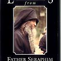 "Fr. Seraphim Was a Whole Man, and Therefore He Was a Healed Man"