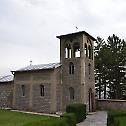 Монашење у манастиру Гориоч