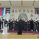 Одржано седмо Саборовање хоровање хорова у Бањи Ковиљачи