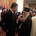 Митрополит Амфилохије на конференцији у Тирани