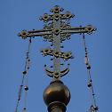 Красота Крста – фотоимпресија пред Крстовдан, празник Воздвижења Часног и Животворног крста