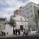 Слава Богородичине цркве у Буенос Ајресу