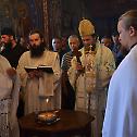 Епископ Јован у манастиру Острогу служио парастос митрополиту Данилу