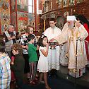 Patriarch Irinej at Kolo Slava in Hamilton, Ontario