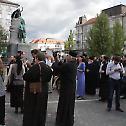 Окончан рад Свеправославне конференције у Словенији