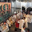 Верски мозаик Србије: Патријарх у Епархији далматинској