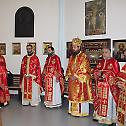 Прва канонска посета епископа Сергија у Дортмунду