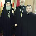 Патријарх јерусалимски Теофил примио црквену делегацију из Црне Горе