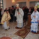 Молитвена сабрања у Босанској Крајини