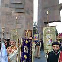 Освећење мира у Ечмиадзину на Крстовдан