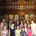 Ловчанска епархија: Окончано логоровање деце у манастиру