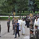 Church slava at the Military Academy in Belgrade