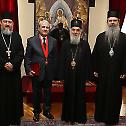 Order of Saint Sava to Professor Dr. Ioannis Tarnanidis
