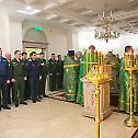 У Министарству одбране Русиjе освећен храм Преподобног Сергија Радоњешког