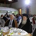 19-годишњица православне парохије у Фесу, у Јордану
