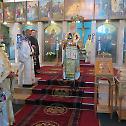 Patriarchal Divine Liturgy in Germiston, South Africa