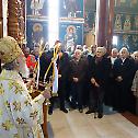 Слава цркве Свете Петке на Чукарици