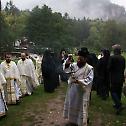 Слава манастира Светог Јована Богослова у Поганову
