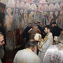 Слава манастира Светог Јована Богослова у Поганову