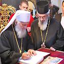 Посета патријарха Иринеја верном народу Азање