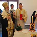 Посета патријарха Иринеја верном народу Азање