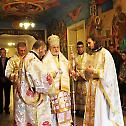 Софија: Епископ Тихон благословио нову академску годину на Богословском факултету