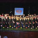 Треће саборовање црквено-градских хорова у Прибоју