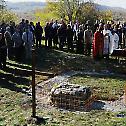 Освештан камен темељац за храм Светог Лонгина Сотника у Пољицама