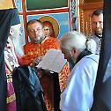 Монашење у манастиру Тресије