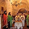 The Feast of Saint Demetrius in the Holy Land 